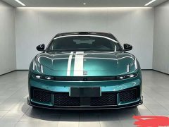 Lynk & Co 10 701 Smart Charge Ultra - ფოტო 2