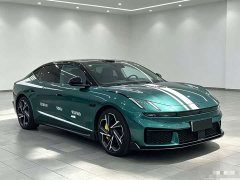 Lynk & Co 10 701 Smart Charge Ultra - ფოტო 3