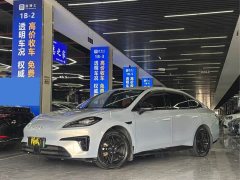 GAC AION RT 520 Smart Comfort Edition - ფოტო 1