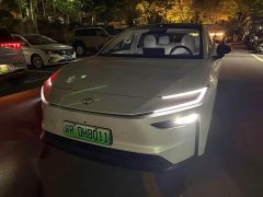 Toyota Platinum Wisdom 7 700 Max Lidar Edition - ფოტო 1