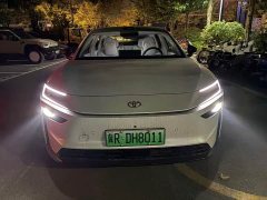 Toyota Platinum Wisdom 7 700 Max Lidar Edition - ფოტო 2