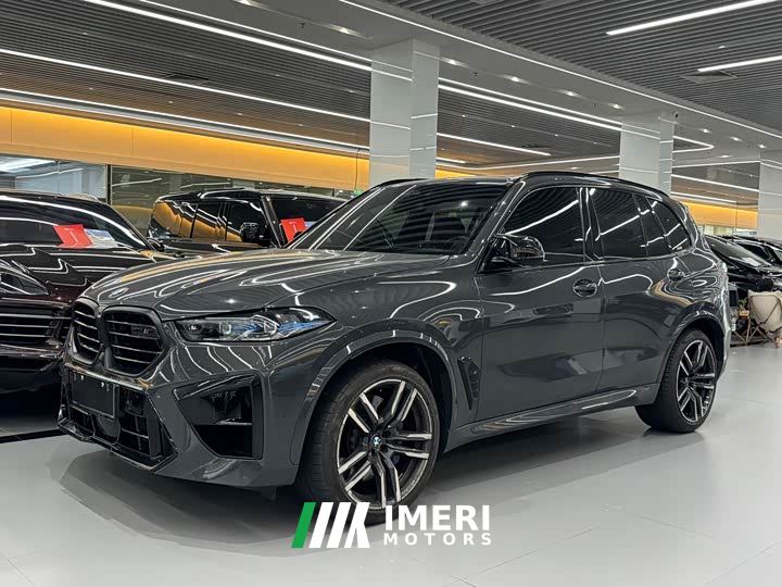 BMW X5 M X5 M Thunder Edition