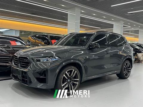 2023 BMW X5 M X5 M Thunder Edition