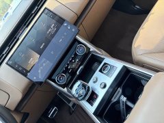 Land Rover Range Rover 2023 3.0 L6 400PS Prestige Seven-Seat Extended Wheelbase - ფოტო 13