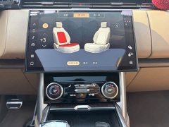 Land Rover Range Rover 2023 3.0 L6 400PS Prestige Seven-Seat Extended Wheelbase - ფოტო 14