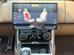 Land Rover Range Rover 2023 3.0 L6 400PS Prestige Seven-Seat Extended Wheelbase - ფოტო 15