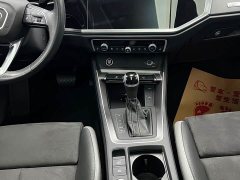 Audi Q3 35 TFSI Fashion Dynamic - ფოტო 13