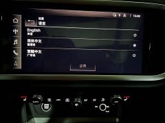 Audi Q3 35 TFSI Fashion Dynamic - ფოტო 19