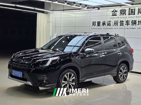 2023 Subaru Outback 2022 2.0i AWD Premier with EyeSight - ავტომობილი ჩინეთიდან