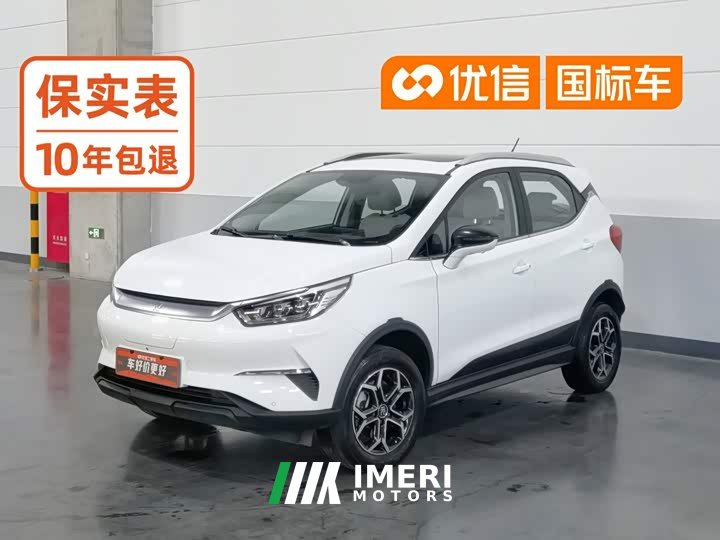 BYD Yuan Pro 401KM Deluxe - ავტომობილი ჩინეთიდან