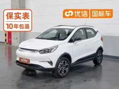 BYD Yuan Pro 401KM Deluxe - ფოტო 1