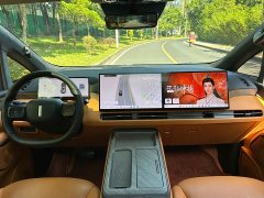 Great Wall WEY Shanshan New Energy Four-Wheel Drive Shanshan 8 - ფოტო 13