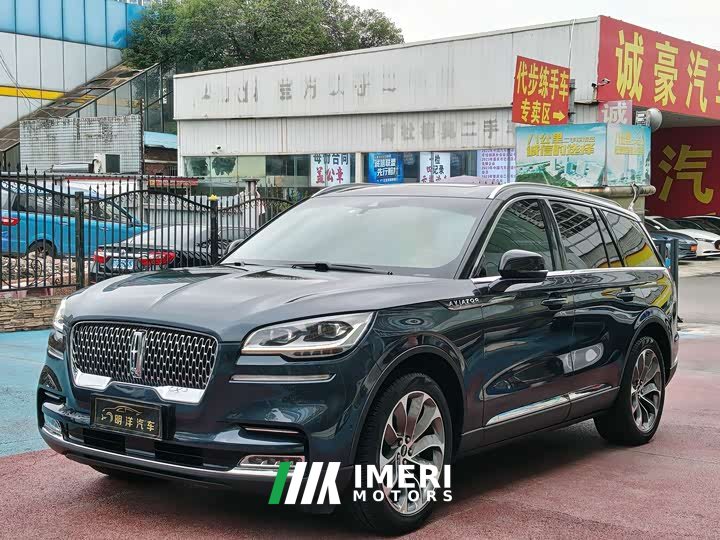 Lincoln Aviator 3.0T V6 AWD Executive - ავტომობილი ჩინეთიდან