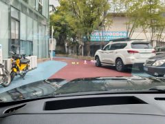 Lincoln Aviator 3.0T V6 AWD Executive - ფოტო 17