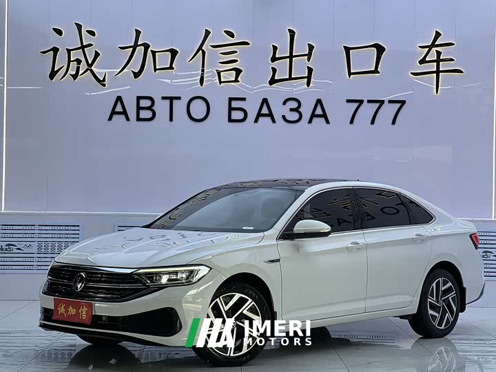 Volkswagen Sagitar 2023 280TSI DSG Beyond Lite - ავტომობილი ჩინეთიდან