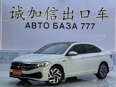 Volkswagen Sagitar 2023 280TSI DSG Beyond Lite - ფოტო 1