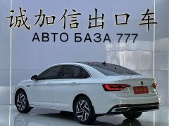 Volkswagen Sagitar 2023 280TSI DSG Beyond Lite - ფოტო 6