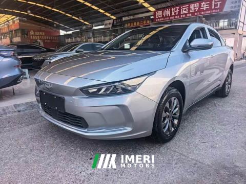 2023 Geely Geometry A Pro 430KM Travel Edition - car from China