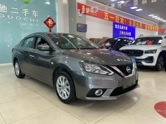 Nissan Sylphy 2022 Classic 1.6XL CVT Luxury - ფოტო 3