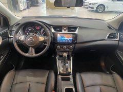 Nissan Sylphy 2022 Classic 1.6XL CVT Luxury - ფოტო 5