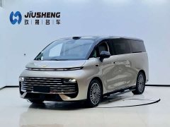 Geely Galaxy V900 Collector's Edition 7-seater - ფოტო 1
