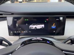 Geely Galaxy V900 Collector's Edition 7-seater - ფოტო 14
