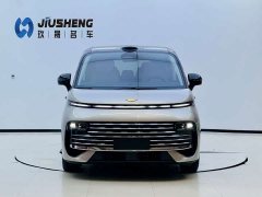 Geely Galaxy V900 Collector's Edition 7-seater - ფოტო 2