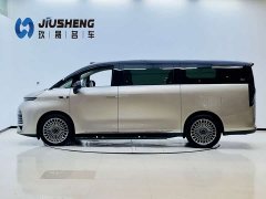 Geely Galaxy V900 Collector's Edition 7-seater - ფოტო 3