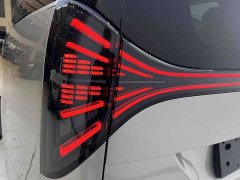 Geely Galaxy V900 Collector's Edition 7-seater - ფოტო 8