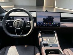 SAIC Shangjie Z7T Ultra - ფოტო 5
