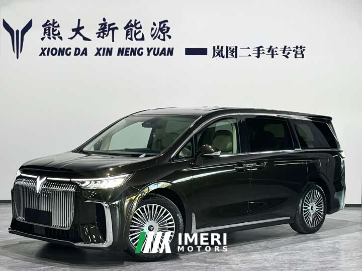 Voyah Lantu Dreamchaser PHEV AWD Luxury Kunpeng Edition
