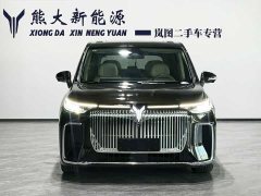 Voyah Lantu Dreamchaser PHEV AWD Luxury Kunpeng Edition - ფოტო 2