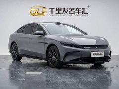 BYD Han DM-i 125KM Premium Edition - ფოტო 5