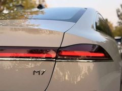 SAIC MG M7 DMH 160km Premium Edition - ფოტო 10
