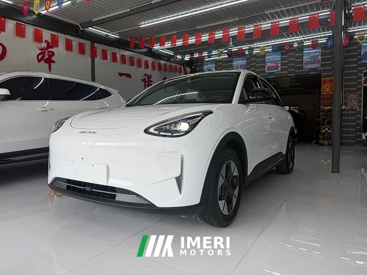 Geely Xing Yuan UP 410km Explorer Edition