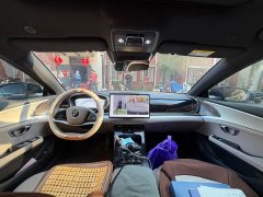 BYD Han EV Smart Driving Edition 605KM Premium - ფოტო 9