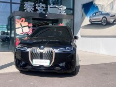 BMW iX 2023 xDrive40 - ფოტო 1