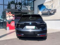 BMW iX 2023 xDrive40 - ფოტო 5