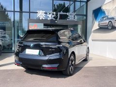 BMW iX 2023 xDrive40 - ფოტო 6