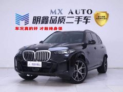 BMW X5 2023 xDrive 30Li M Sport Exclusive Night Edition Package - ფოტო 1
