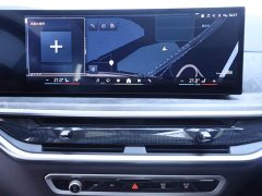 BMW X5 2023 xDrive 30Li M Sport Exclusive Night Edition Package - ფოტო 10