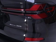 BMW X5 2023 xDrive 30Li M Sport Exclusive Night Edition Package - ფოტო 9
