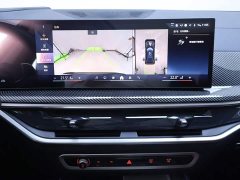BMW X5 2023 xDrive 30Li M Sport Exclusive Night Edition Package - ფოტო 10