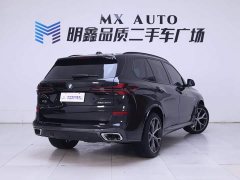 BMW X5 2023 xDrive 30Li M Sport Exclusive Night Edition Package - ფოტო 7