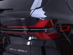 BMW X5 2023 xDrive 30Li M Sport Exclusive Night Edition Package - ფოტო 9