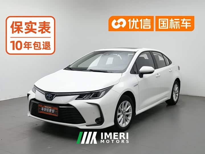 Toyota Corolla 2021 Hybrid 1.8L E-CVT Elite - ავტომობილი ჩინეთიდან
