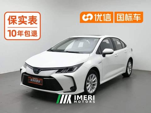 2023 Toyota Corolla Hybrid 1.8L E-CVT Elite