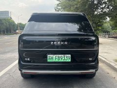 Zeekr 9X Ultra 70kWh 6-Seater - ფოტო 8