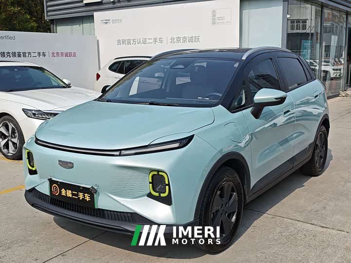 Geely Geometry E Firefly 401KM Thunder Tiger 5-Seater - ავტომობილი ჩინეთიდან
