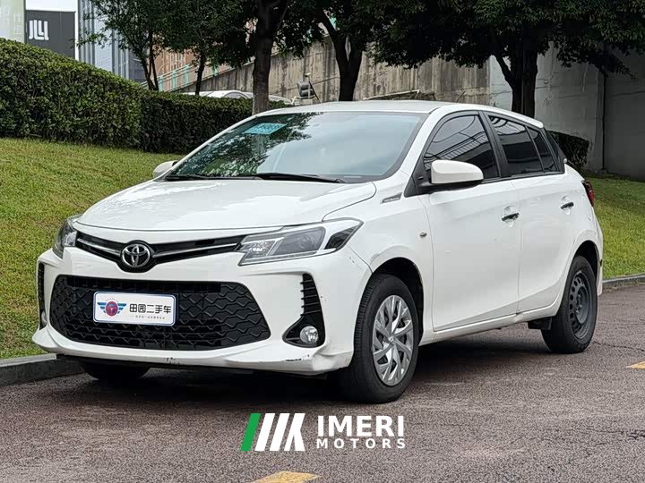 Toyota Vios FS 2022 1.5L CVT Sharp CARE Edition - ავტომობილი ჩინეთიდან